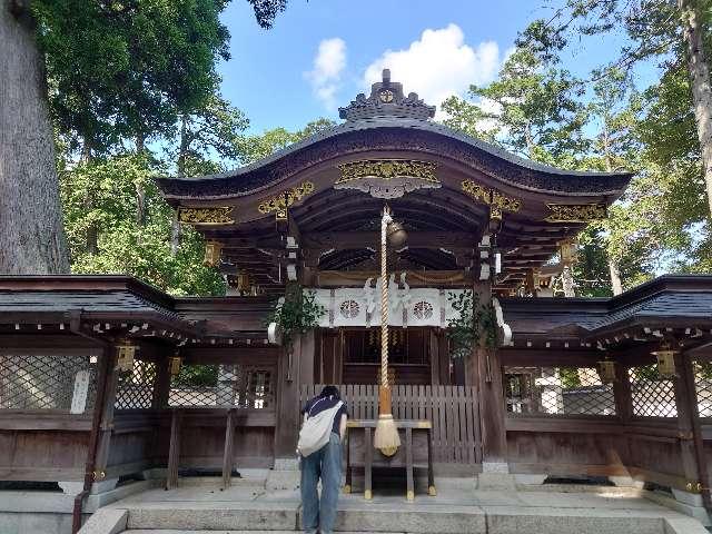 田村神社の参拝記録8