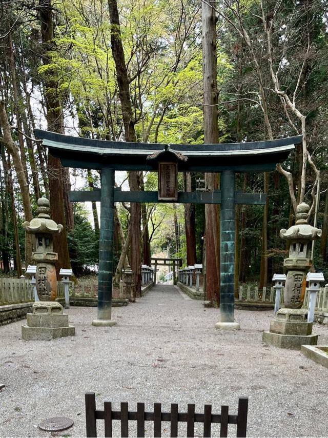 田村神社の参拝記録8