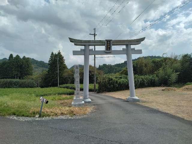 瀧樹神社の参拝記録2