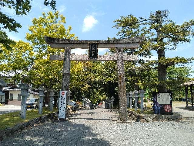 大鳥神社の参拝記録5