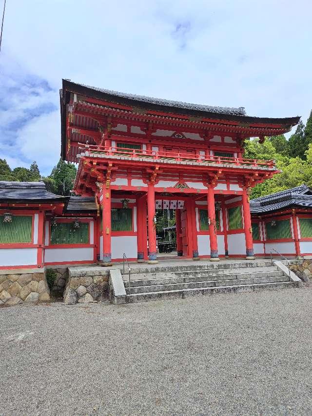 大鳥神社の参拝記録2