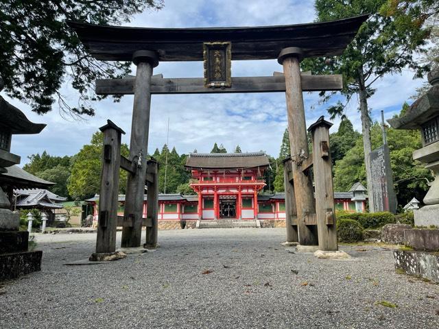 大鳥神社の参拝記録9