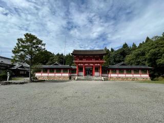 大鳥神社の参拝記録(cetdaddy さん)