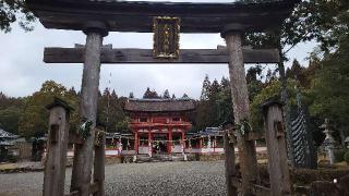 大鳥神社の参拝記録(しもさん)