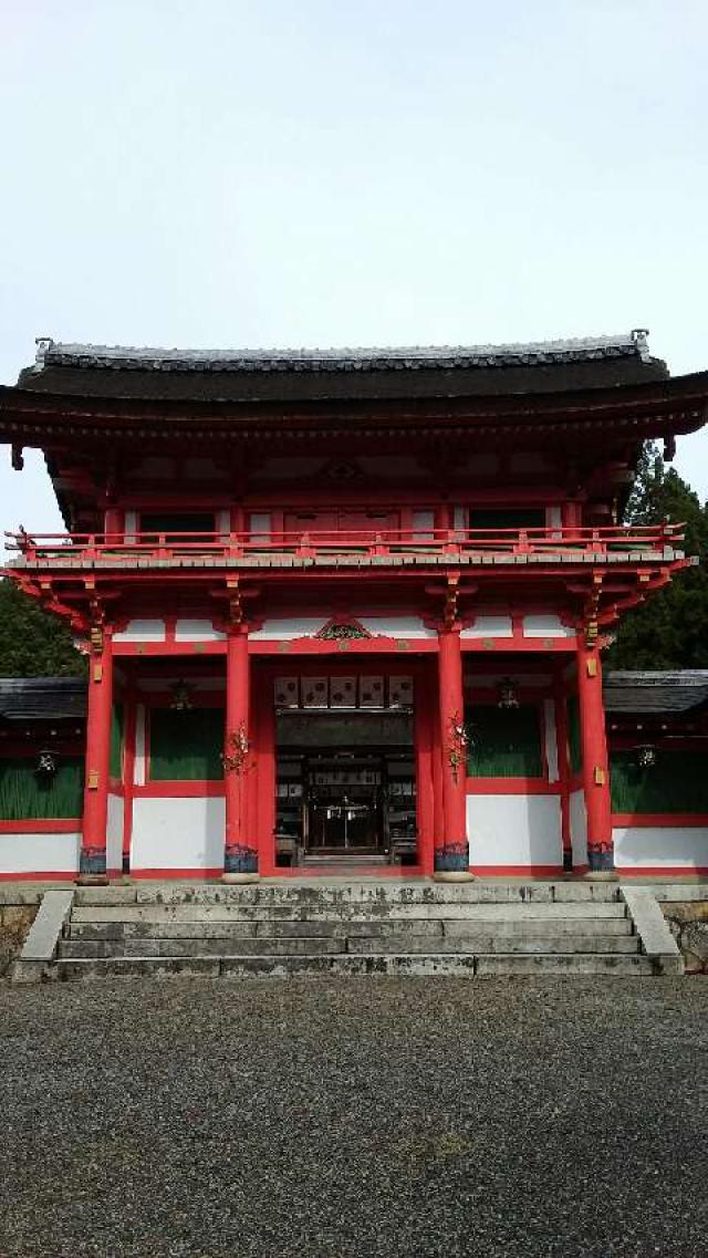 滋賀県甲賀市甲賀町鳥居野782 大鳥神社の写真1