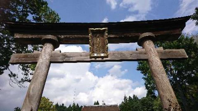 滋賀県甲賀市甲賀町鳥居野782 大鳥神社の写真3