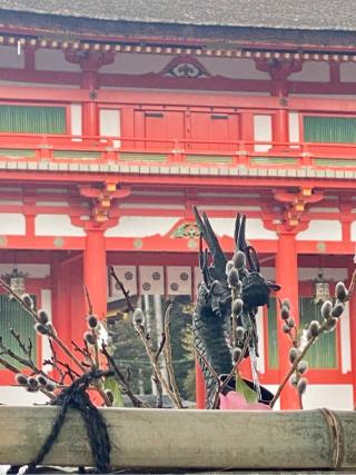 大鳥神社の参拝記録(さくらさん)