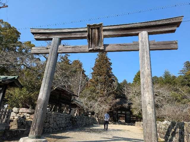 油日神社の参拝記録6