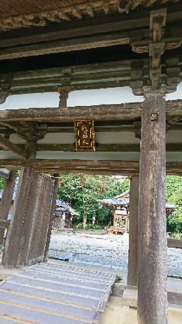矢川神社の参拝記録(manbouさん)
