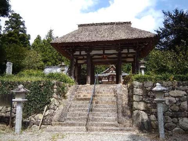 矢川神社の参拝記録(愛しい風さん)