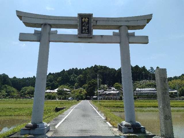 檜尾神社の参拝記録3