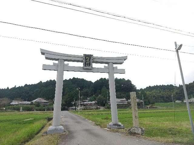 滋賀県甲賀市甲南町池田54 檜尾神社の写真5