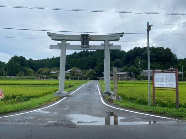 滋賀県甲賀市甲南町池田54 檜尾神社の写真7