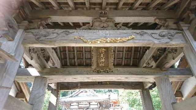 滋賀県甲賀市甲南町池田54 檜尾神社の写真1