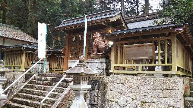 神山神社の参拝記録3