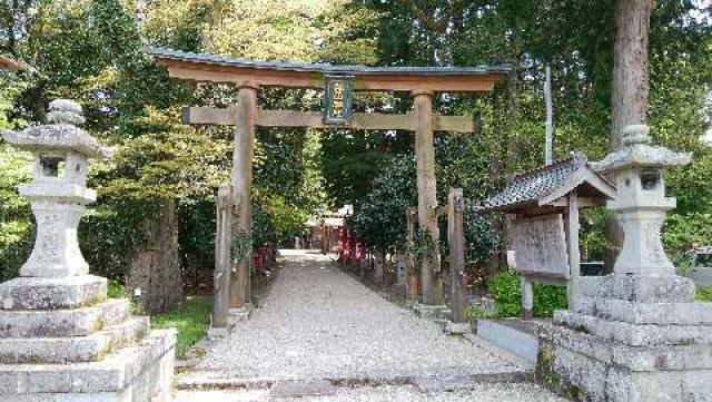 神山神社の参拝記録5