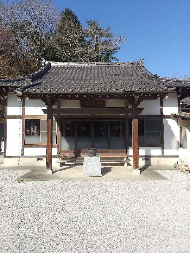 宝泉寺の写真1