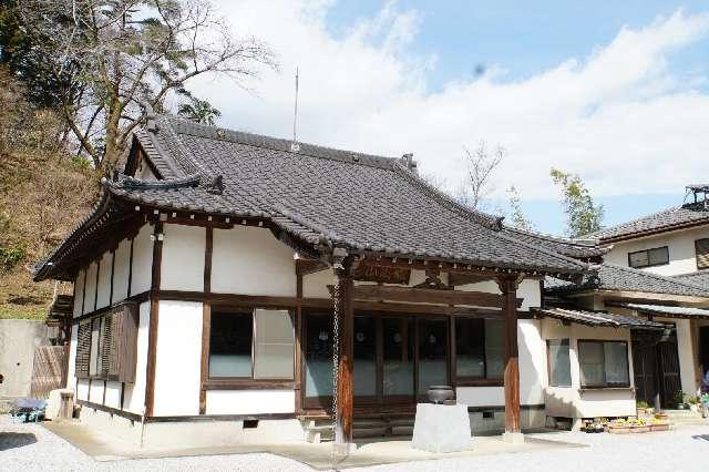埼玉県飯能市小岩井557 龍谷山宝泉寺の写真2