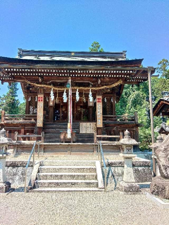 沙沙貴神社の参拝記録6