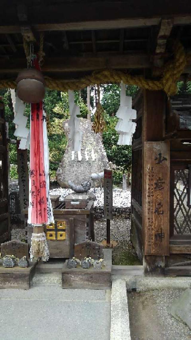 滋賀県近江八幡市安土町常楽寺1 沙沙貴神社の写真6