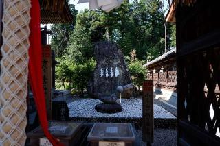 沙沙貴神社の参拝記録(Ｔさん🍁さん)