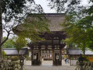 沙沙貴神社の参拝記録(西口さん家のゆうじ君さん)