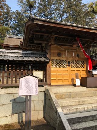 奥石神社の参拝記録(かまちゃんさん)
