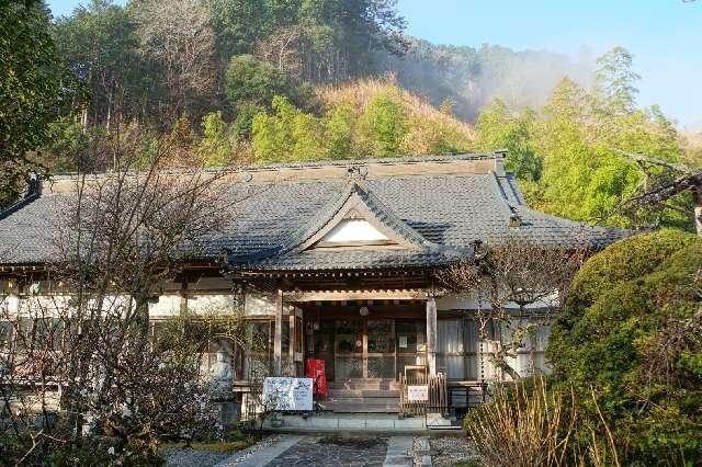 福王山正覚寺の写真1