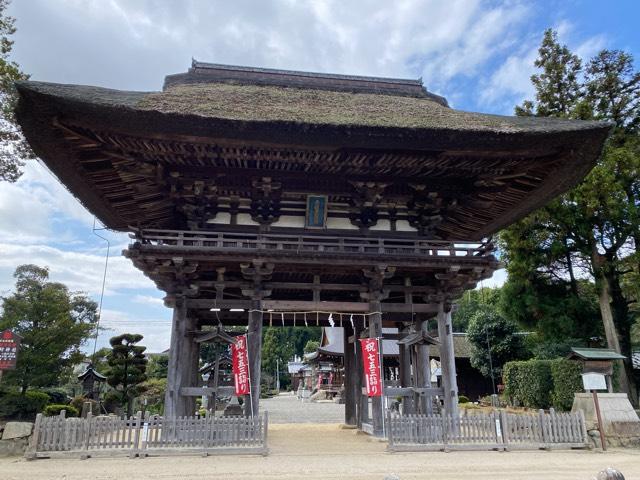 苗村神社の参拝記録9