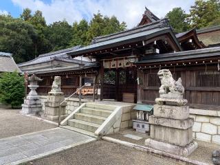 苗村神社の参拝記録(二代目無宿さん)