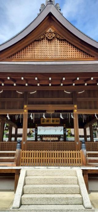 苗村神社の参拝記録(®️さん)