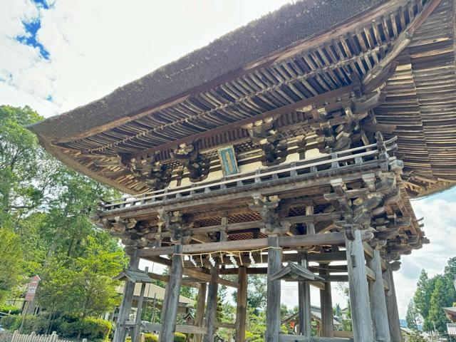 苗村神社の参拝記録5