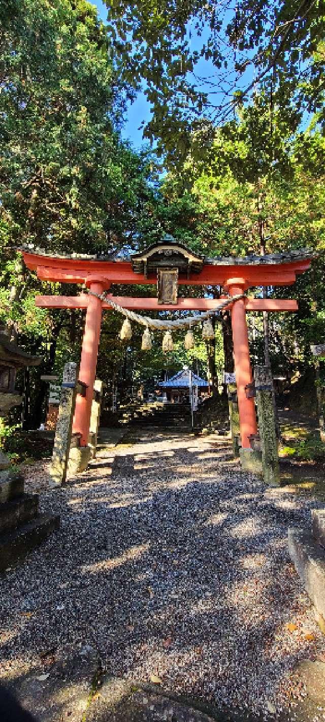 鏡神社の参拝記録9