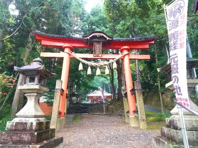 鏡神社の参拝記録1
