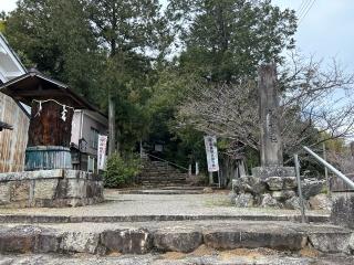 鏡神社の参拝記録(くりりんさん)