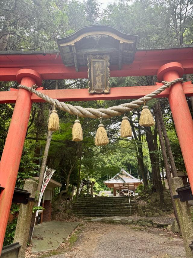 鏡神社の参拝記録4