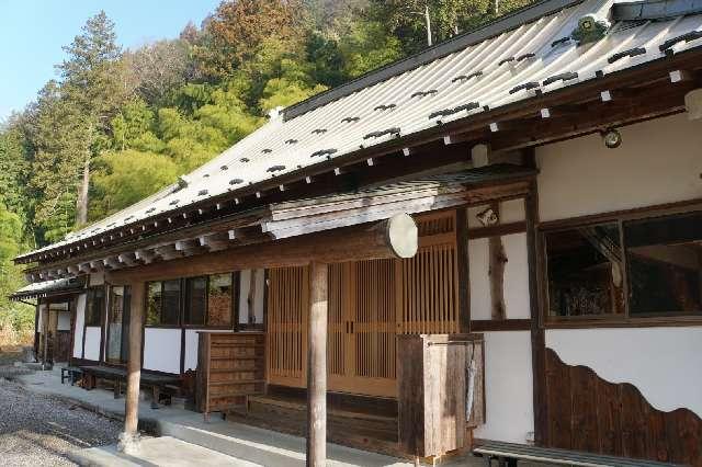 東園山医王寺の写真1