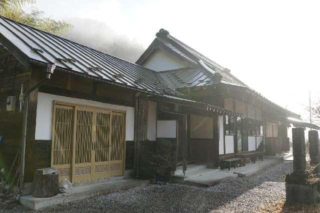 東園山医王寺の参拝記録1