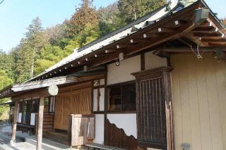 東園山医王寺の参拝記録(thonglor17さん)