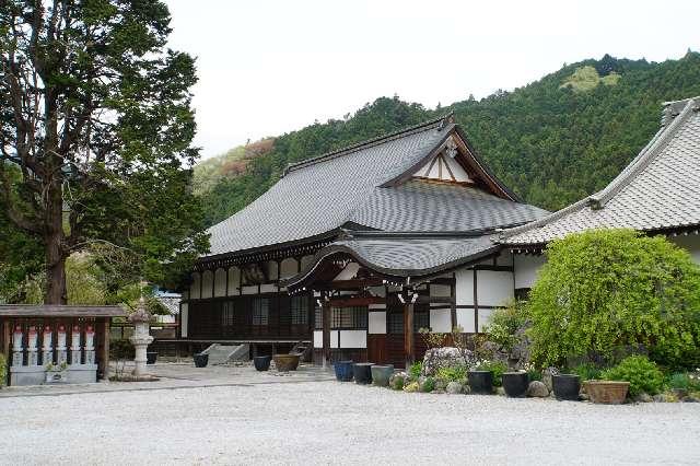 埼玉県飯能市赤沢258 河清山金錫寺の写真1