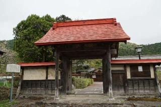 河清山金錫寺の参拝記録(thonglor17さん)