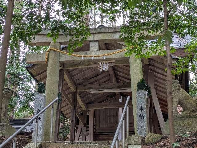 高岸神社の写真1