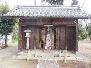 猿田彦神社の参拝記録(ヒロノブライアンさん)