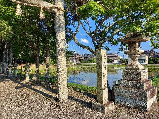 玉緒神社の参拝記録2