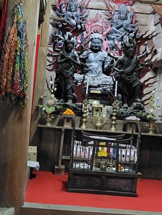 高貴山常楽院 高山不動尊の参拝記録(がっちゃん3さん)