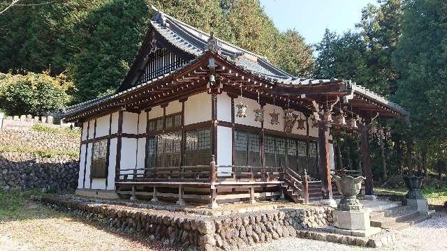 福聚山地蔵院寳光寺の参拝記録1