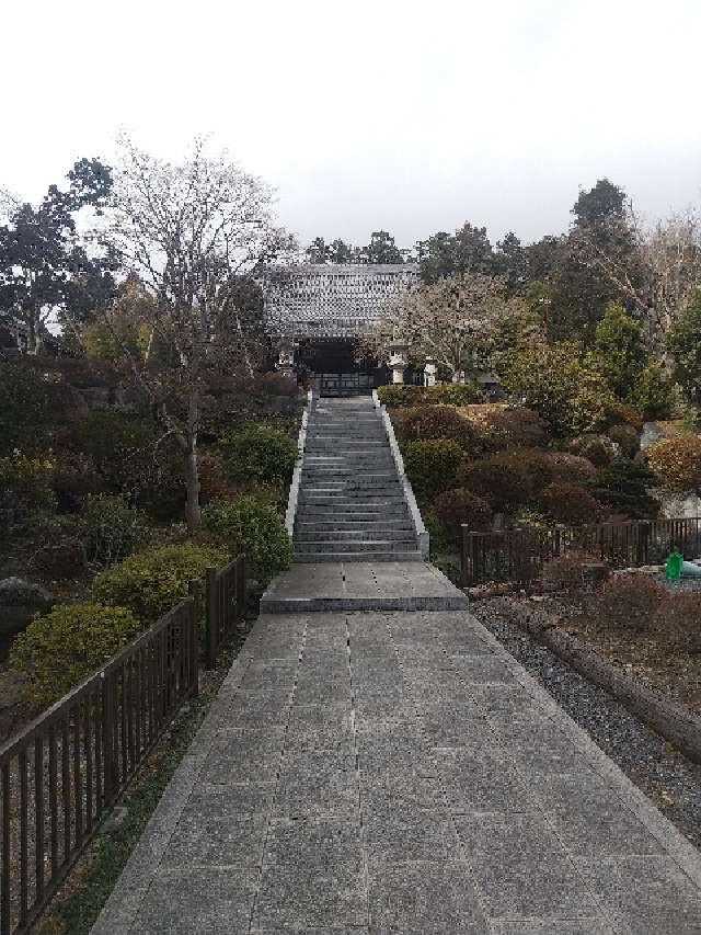 普門寺の参拝記録1