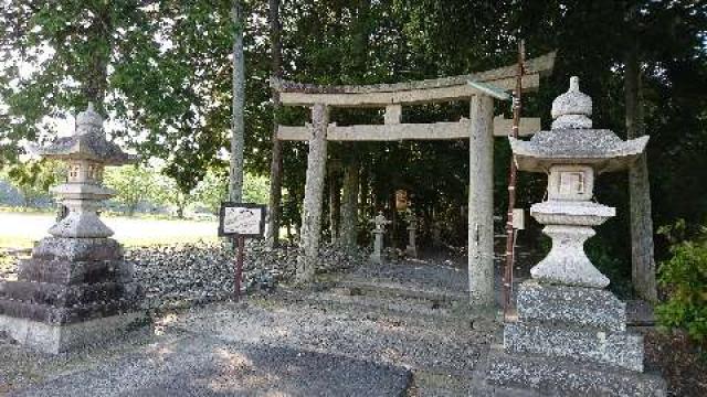 八千鉾神社の参拝記録1