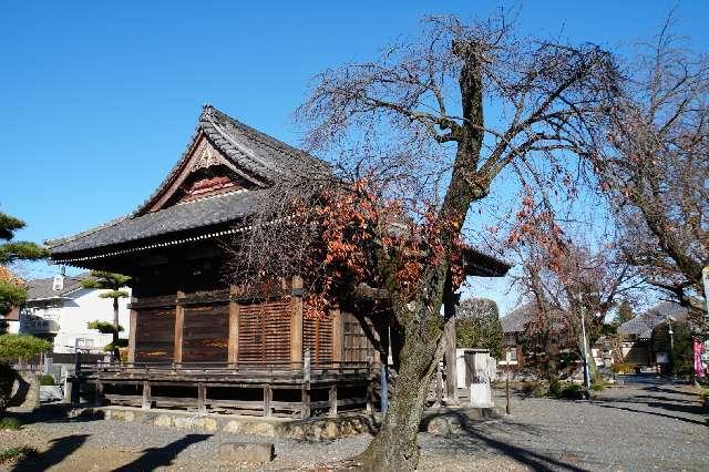 能満山大光寺の参拝記録1