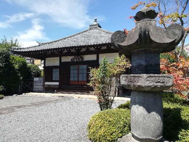 能満山大光寺の参拝記録2